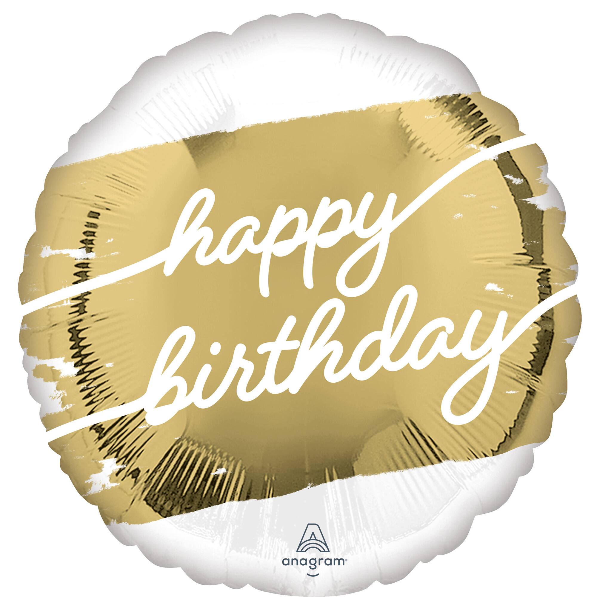 17" Golden Birthday Foil Balloon